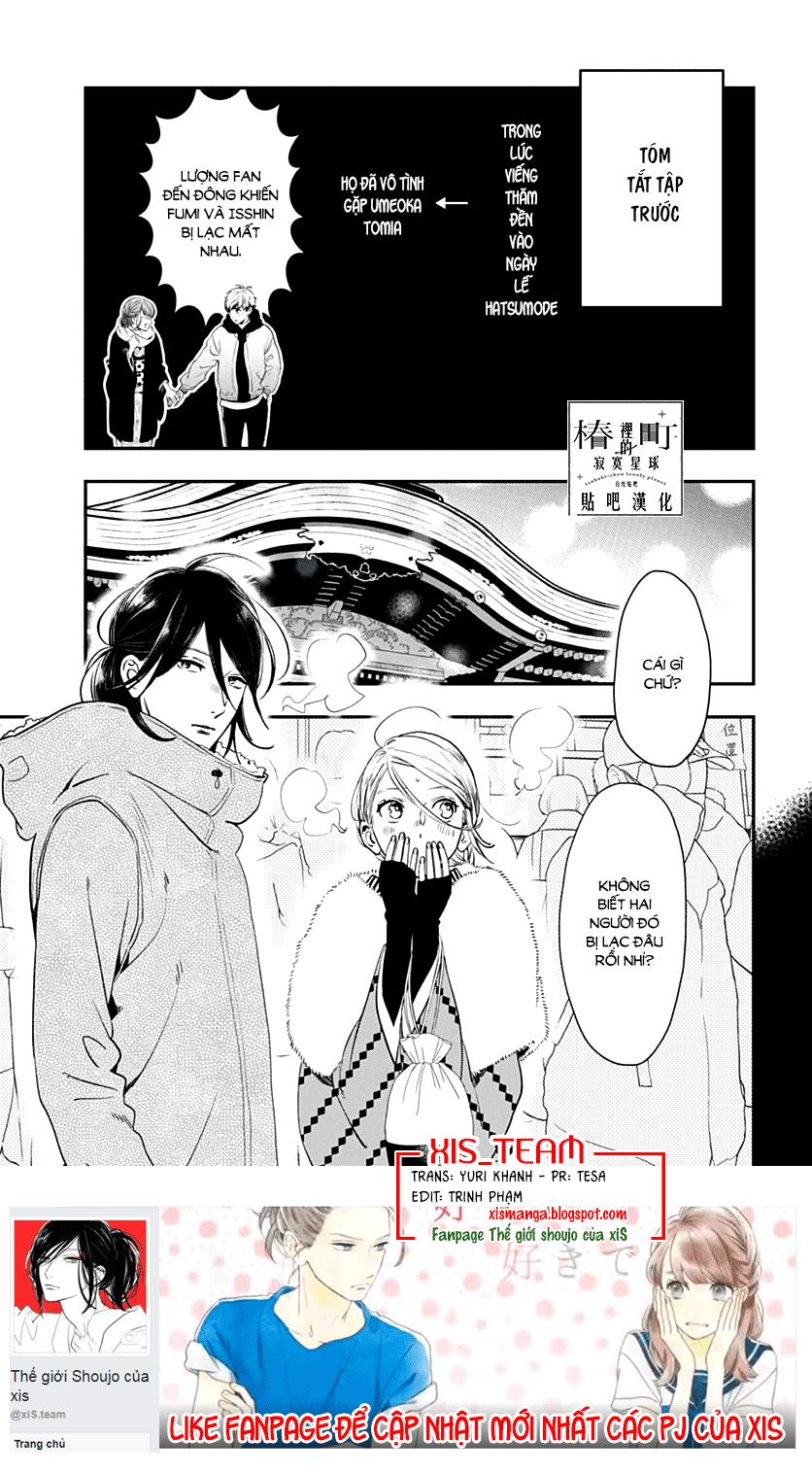 Tsubaki-Chou Lonely Planet - Chương 59 - Trang 3