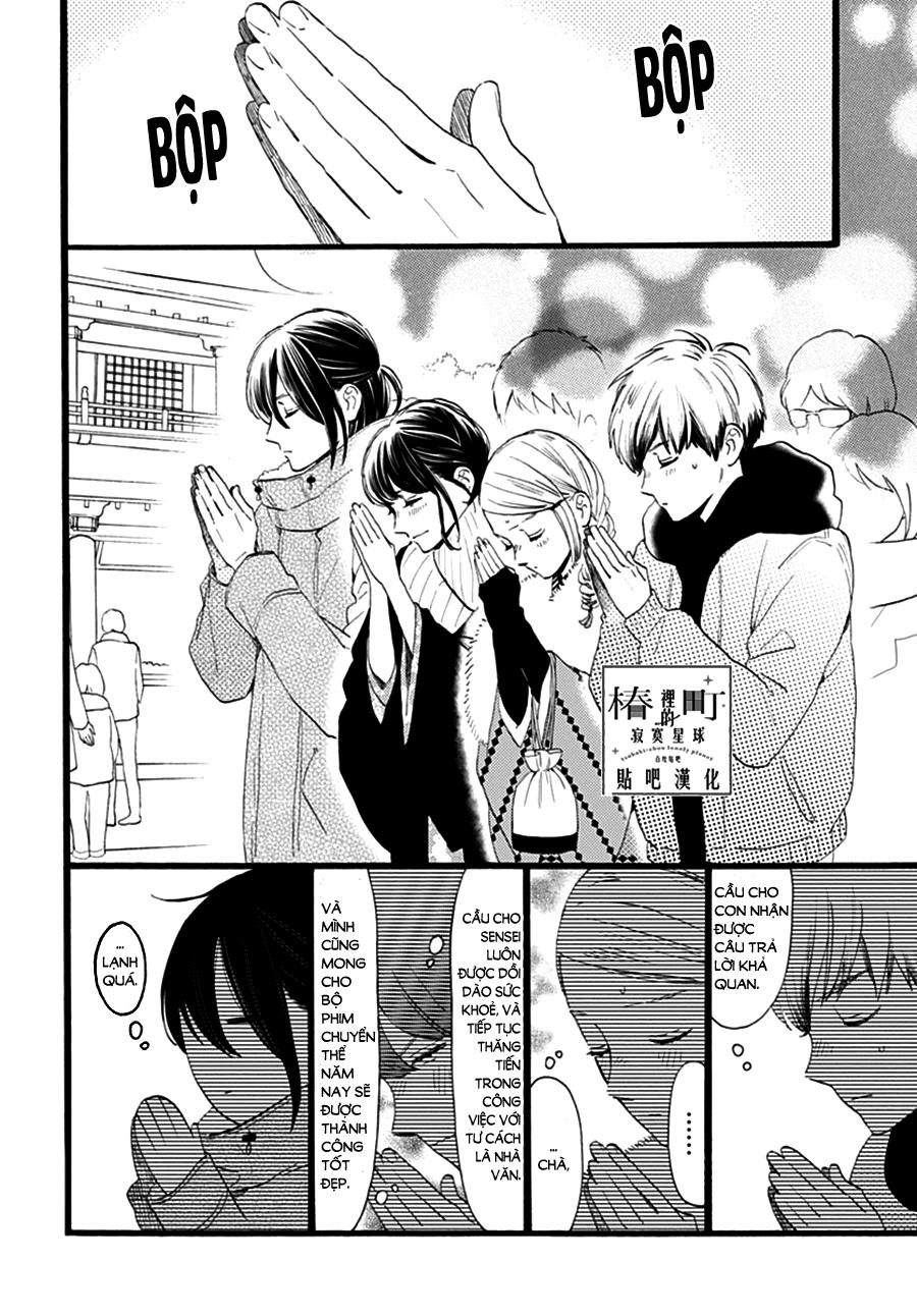 Tsubaki-Chou Lonely Planet - Chương 59 - Trang 21