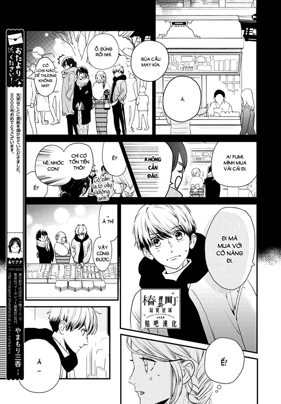 Tsubaki-Chou Lonely Planet - Chương 59 - Trang 22