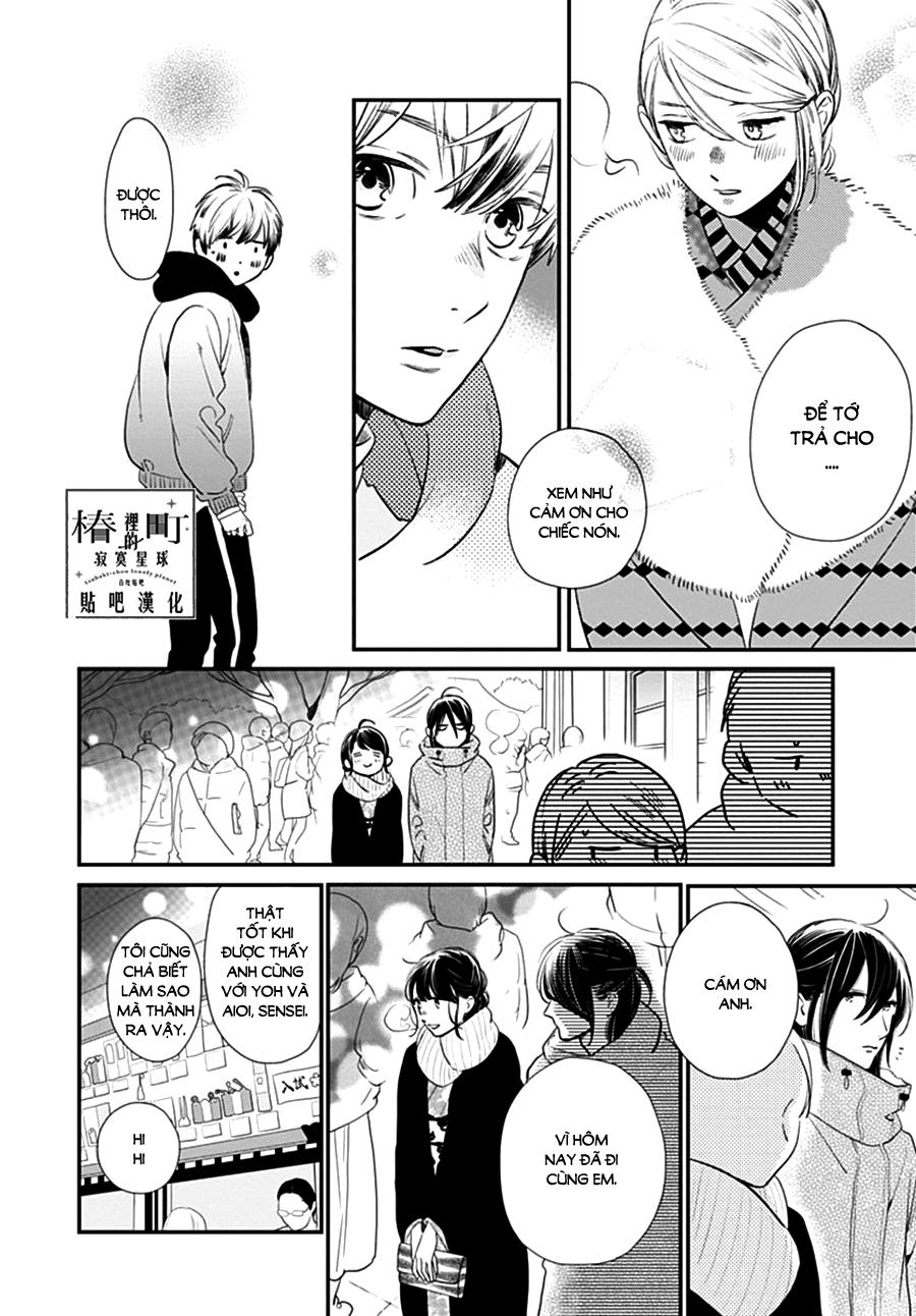 Tsubaki-Chou Lonely Planet - Chương 59 - Trang 23