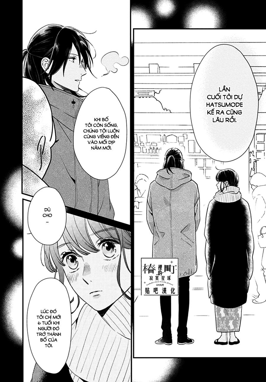 Tsubaki-Chou Lonely Planet - Chương 59 - Trang 25
