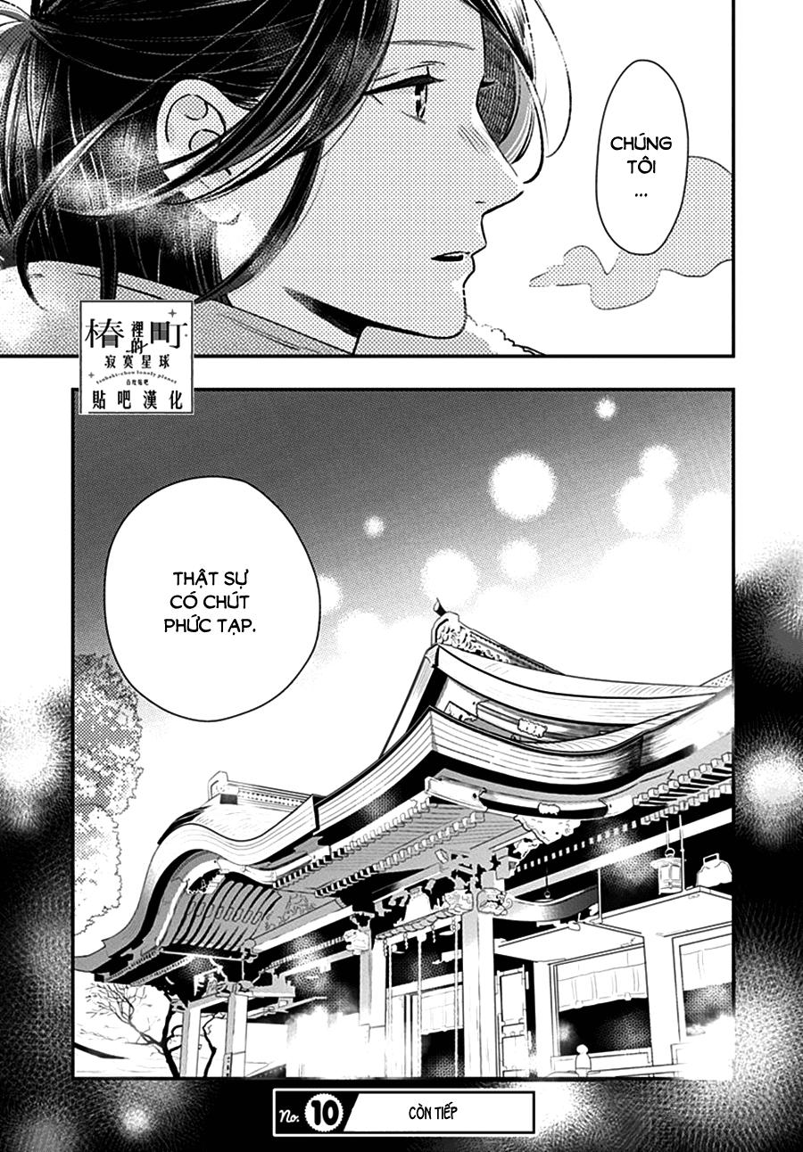 Tsubaki-Chou Lonely Planet - Chương 59 - Trang 26