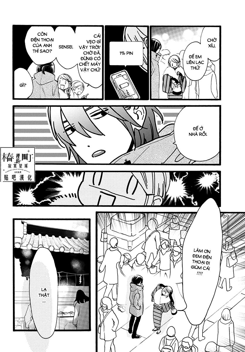 Tsubaki-Chou Lonely Planet - Chương 59 - Trang 4