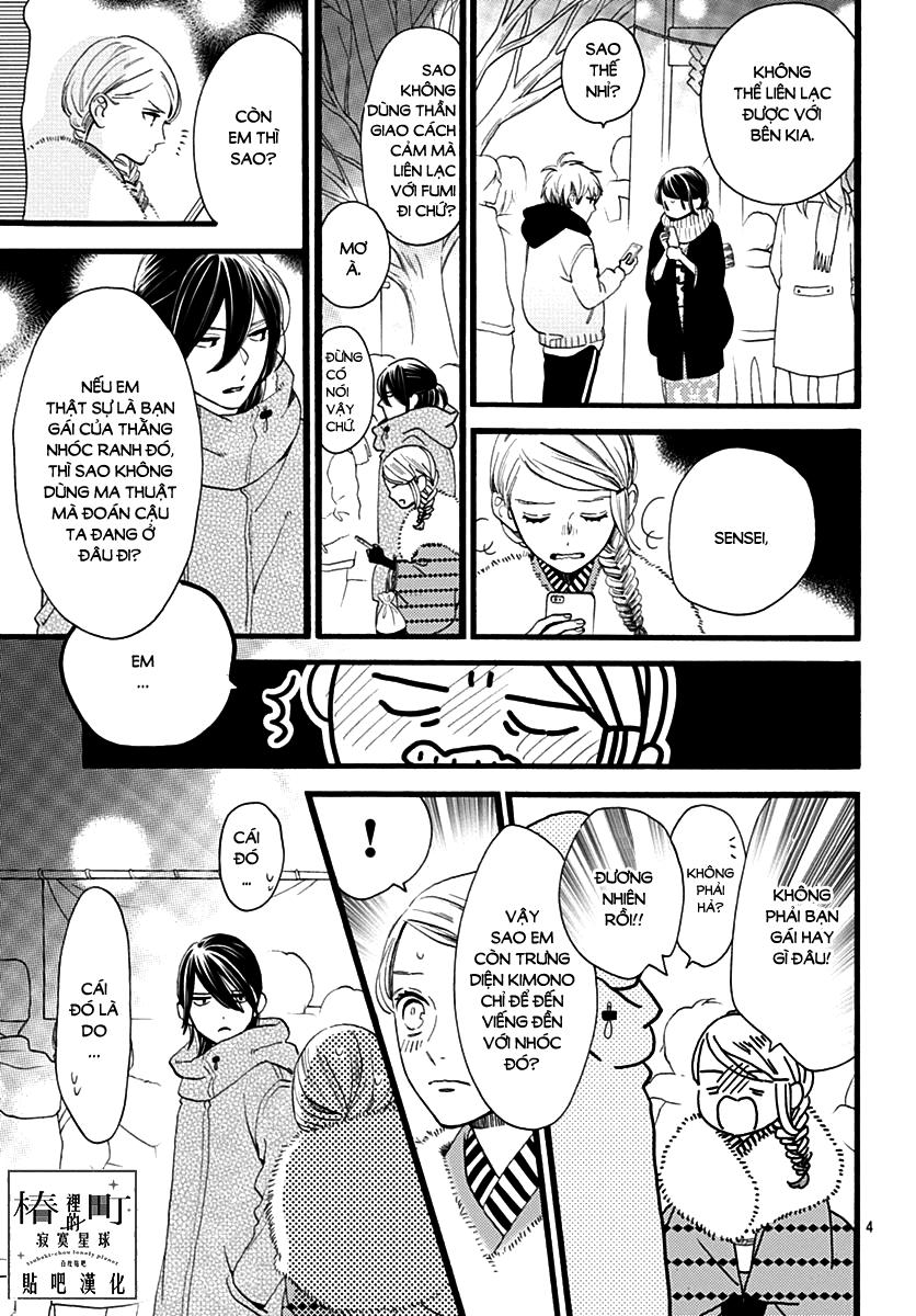 Tsubaki-Chou Lonely Planet - Chương 59 - Trang 5