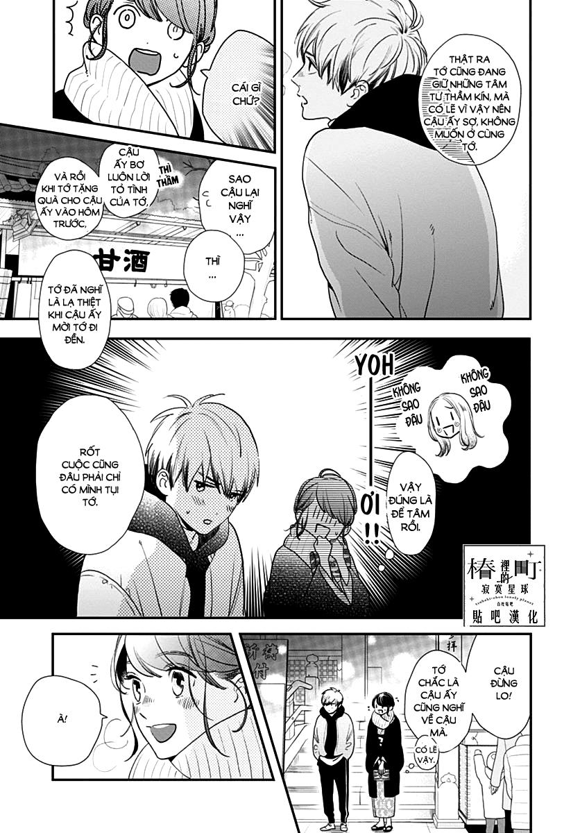 Tsubaki-Chou Lonely Planet - Chương 59 - Trang 7