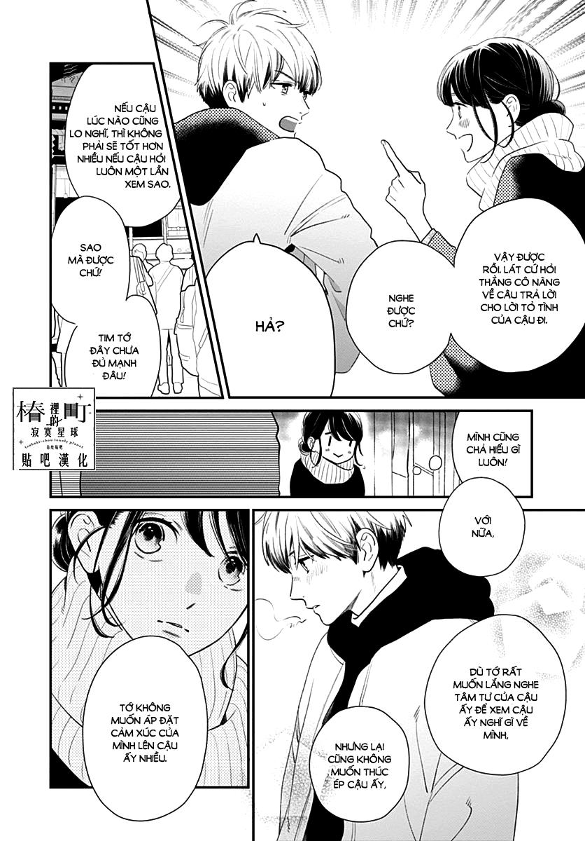 Tsubaki-Chou Lonely Planet - Chương 59 - Trang 8