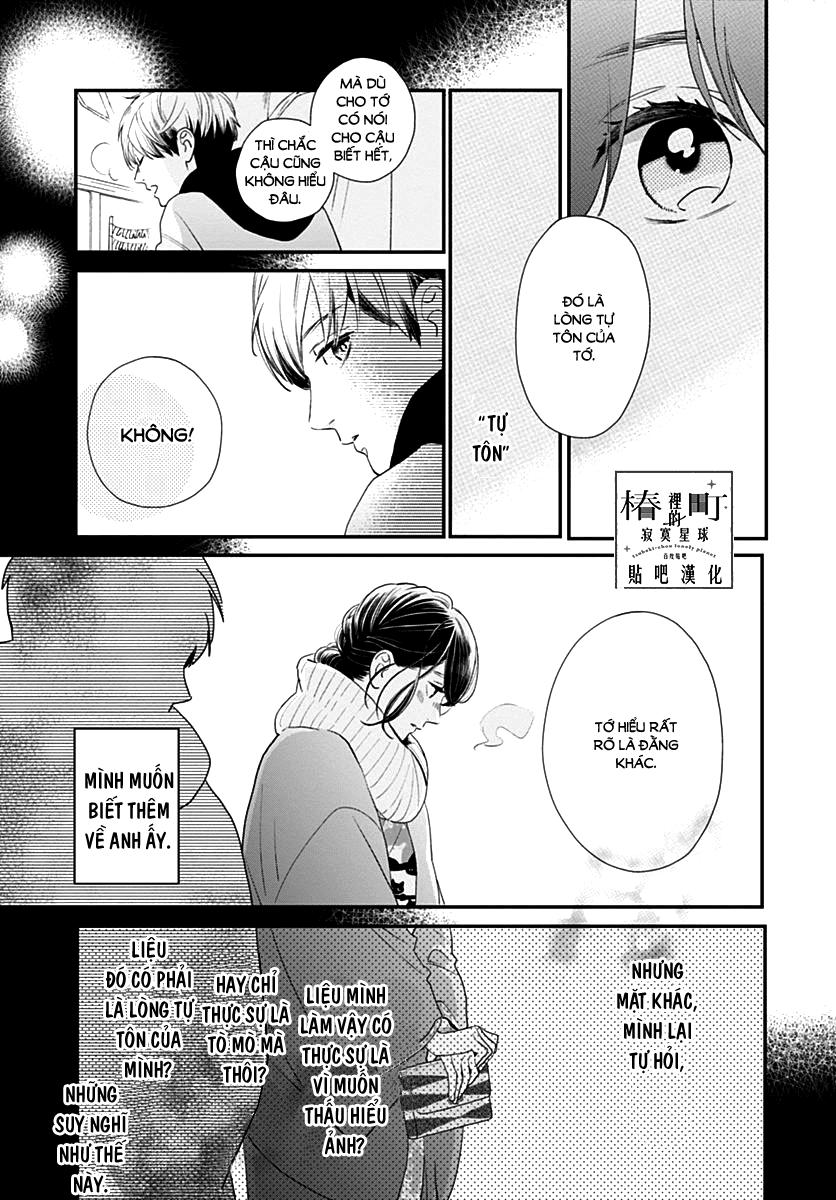Tsubaki-Chou Lonely Planet - Chương 59 - Trang 9