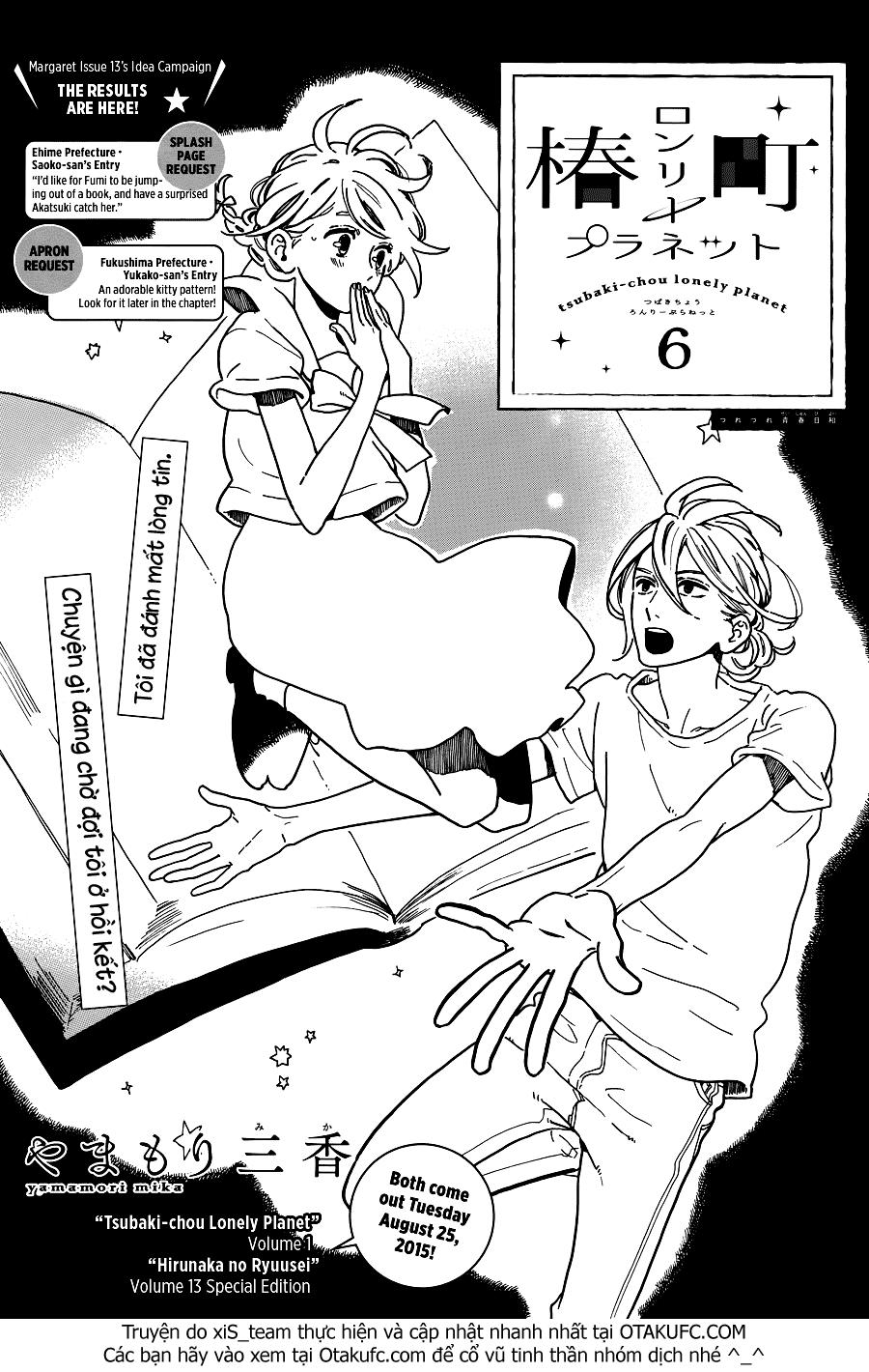 Tsubaki-Chou Lonely Planet - Chương 6 - Trang 2