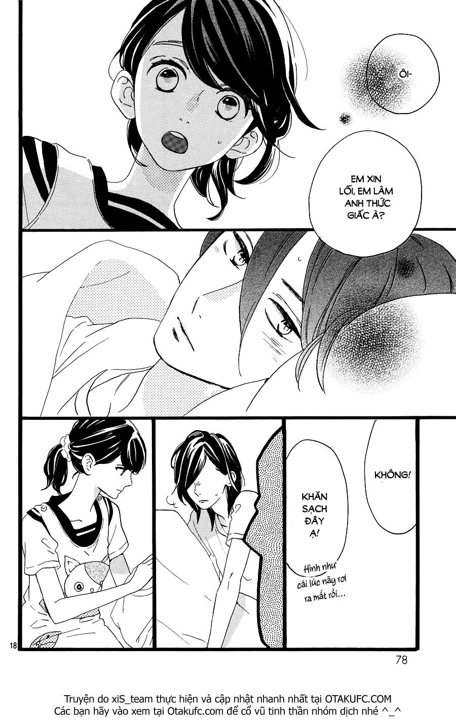 Tsubaki-Chou Lonely Planet - Chương 6 - Trang 13