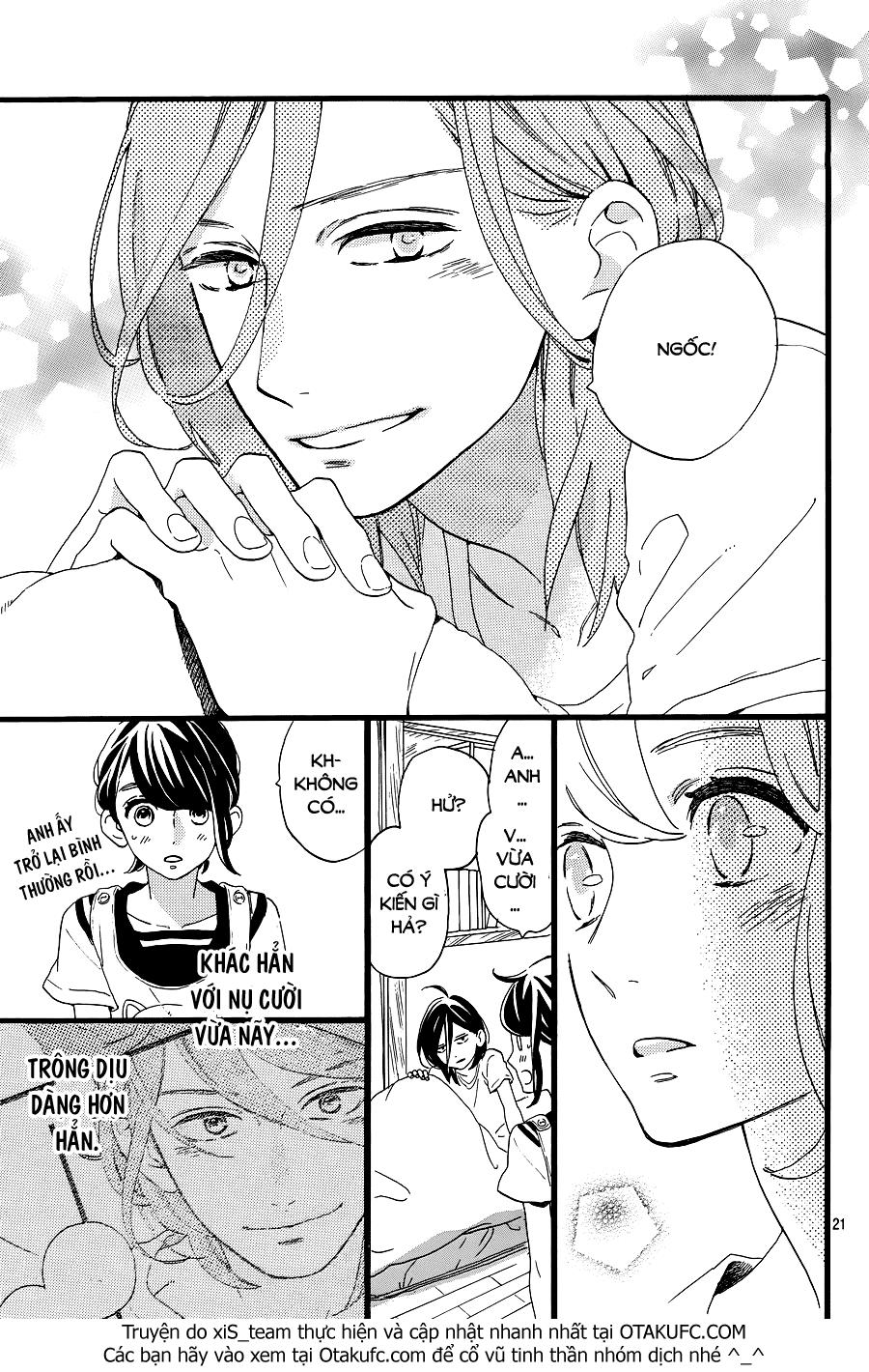 Tsubaki-Chou Lonely Planet - Chương 6 - Trang 16