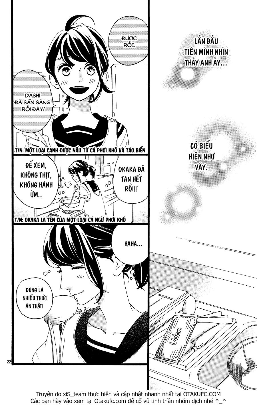 Tsubaki-Chou Lonely Planet - Chương 6 - Trang 17