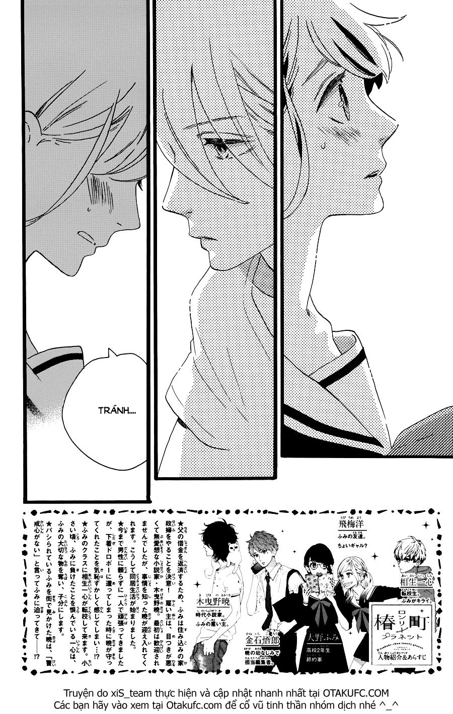 Tsubaki-Chou Lonely Planet - Chương 6 - Trang 3