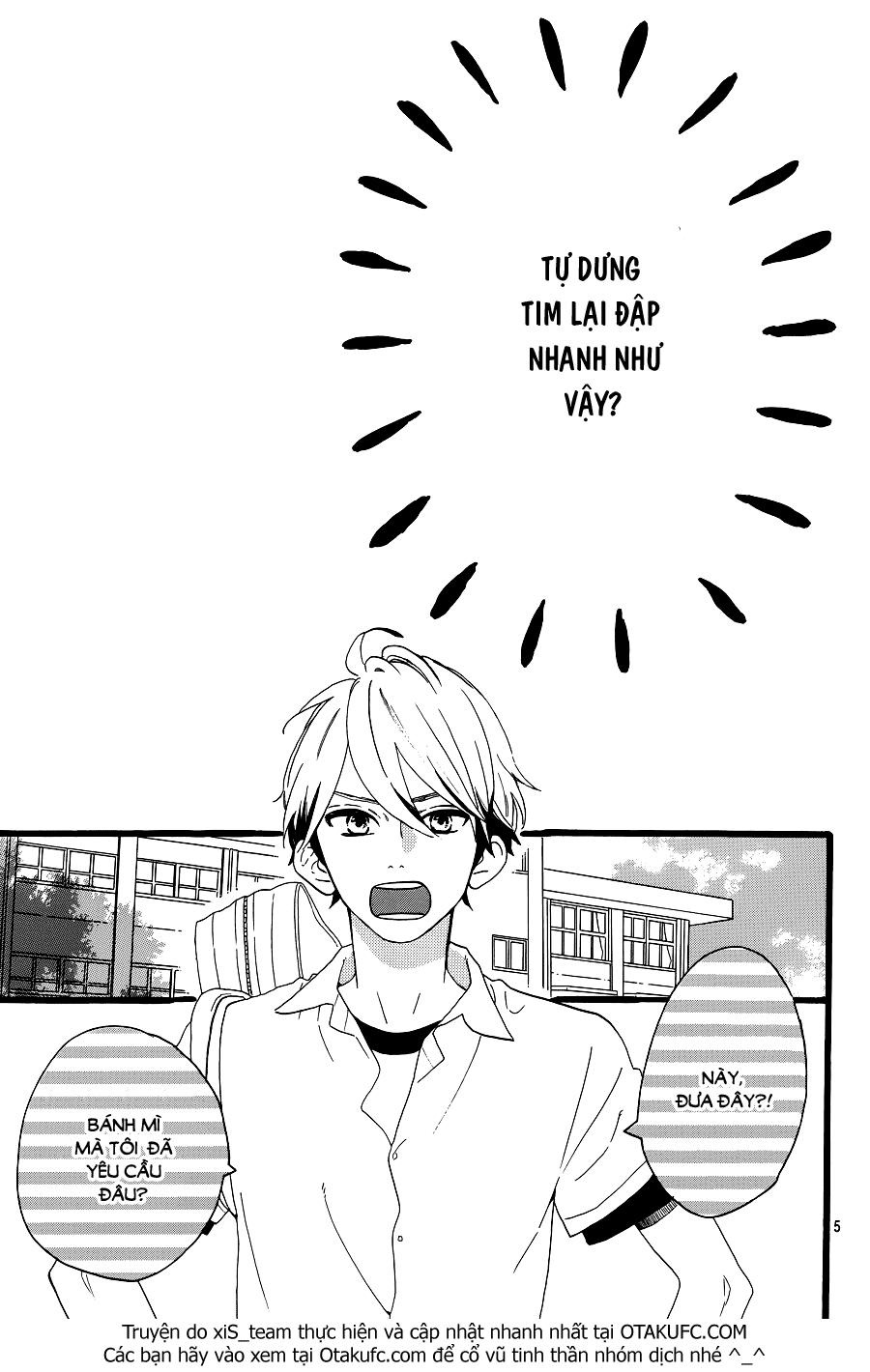 Tsubaki-Chou Lonely Planet - Chương 6 - Trang 5