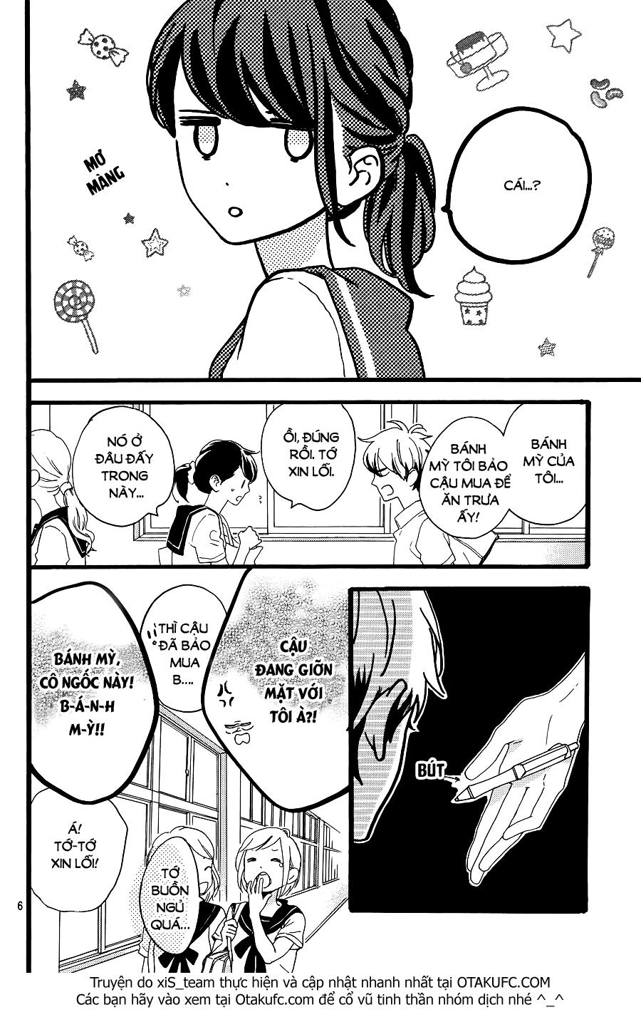 Tsubaki-Chou Lonely Planet - Chương 6 - Trang 6