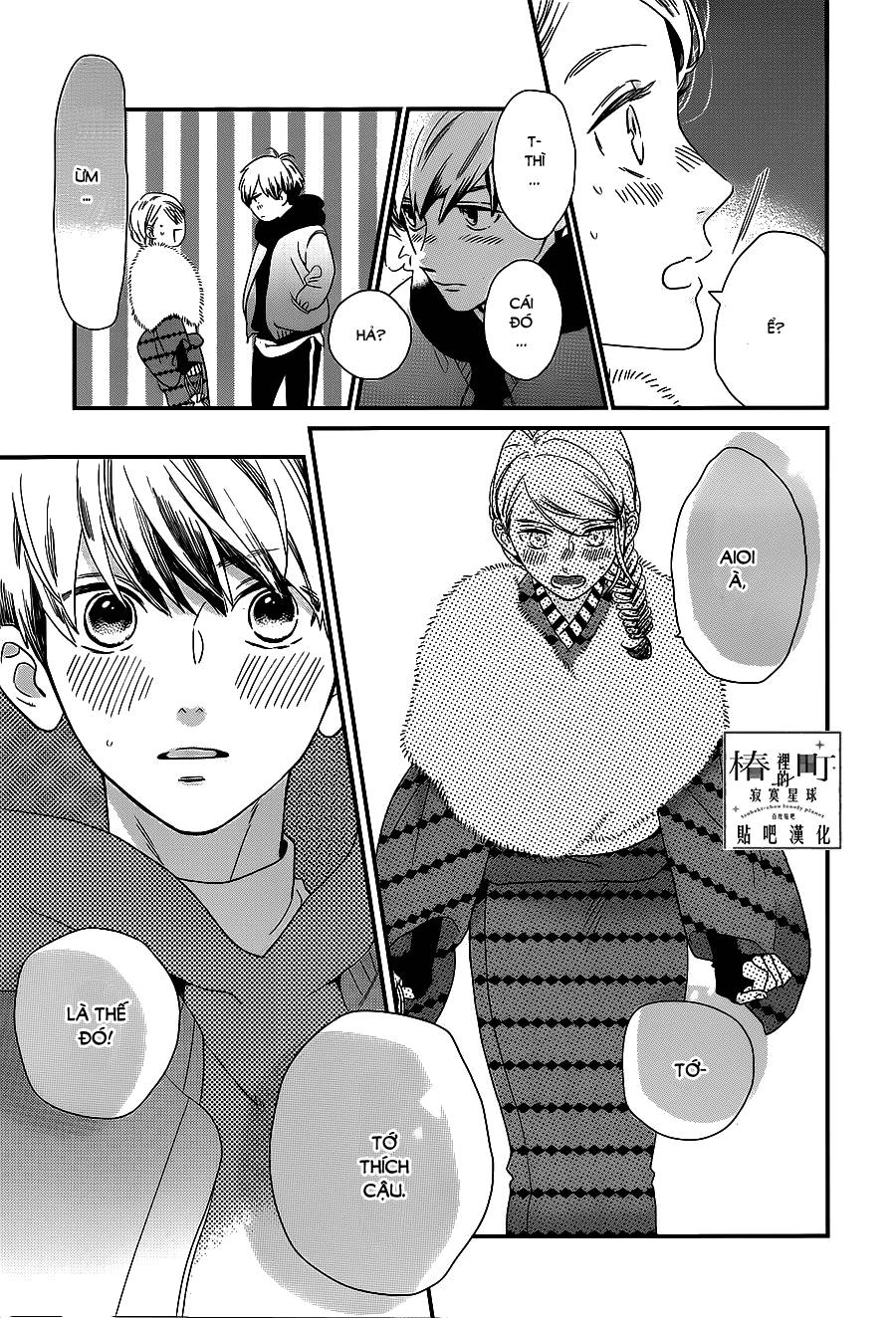 Tsubaki-Chou Lonely Planet - Chương 60 - Trang 11