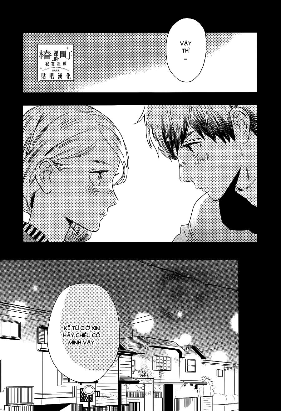 Tsubaki-Chou Lonely Planet - Chương 60 - Trang 13