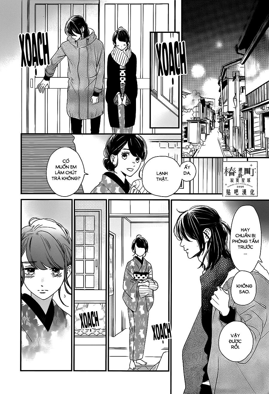 Tsubaki-Chou Lonely Planet - Chương 60 - Trang 14