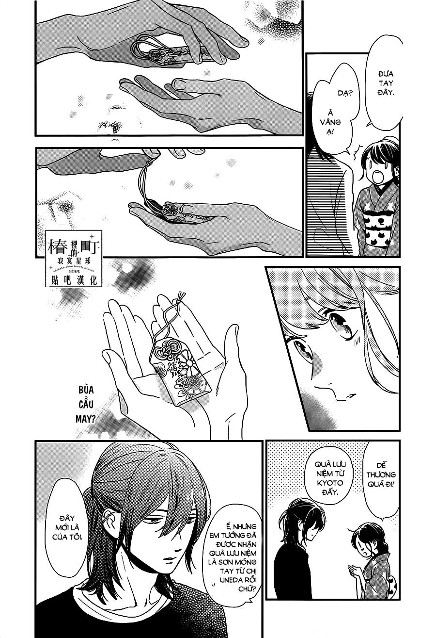 Tsubaki-Chou Lonely Planet - Chương 60 - Trang 16