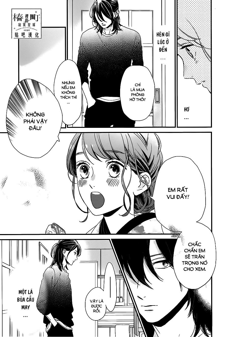 Tsubaki-Chou Lonely Planet - Chương 60 - Trang 17