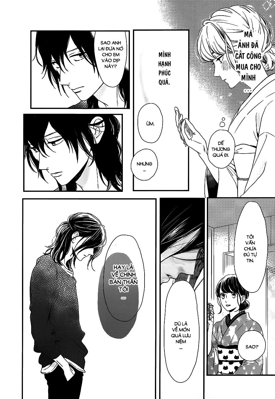 Tsubaki-Chou Lonely Planet - Chương 60 - Trang 18