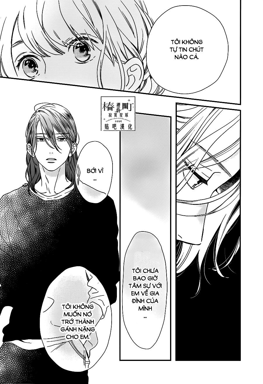 Tsubaki-Chou Lonely Planet - Chương 60 - Trang 19