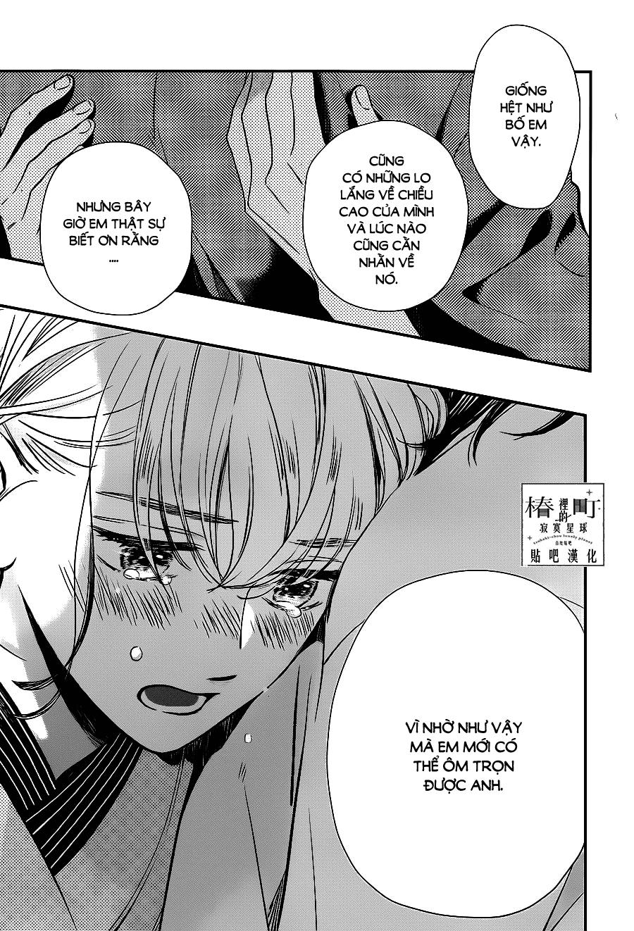 Tsubaki-Chou Lonely Planet - Chương 60 - Trang 23