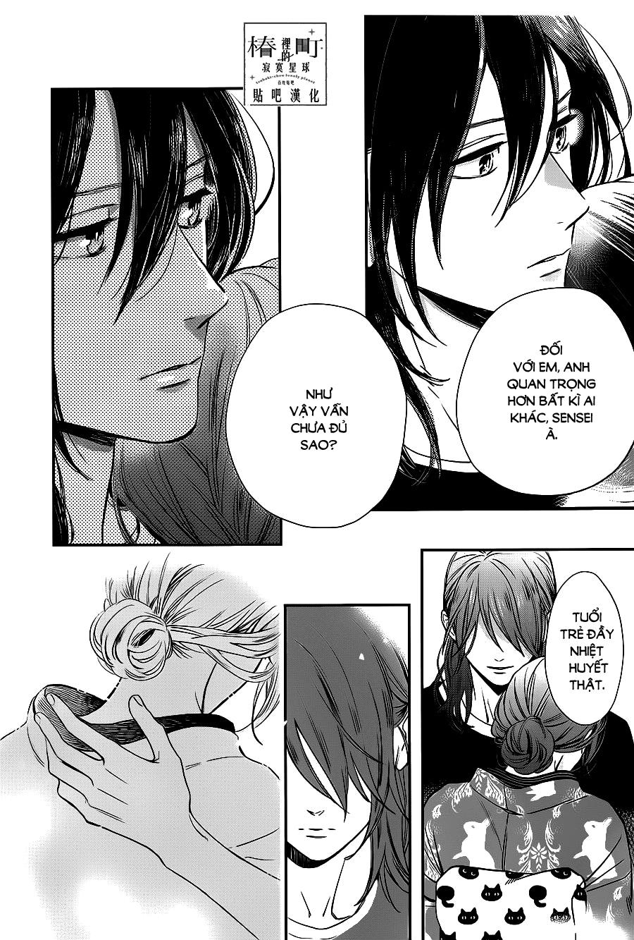 Tsubaki-Chou Lonely Planet - Chương 60 - Trang 24