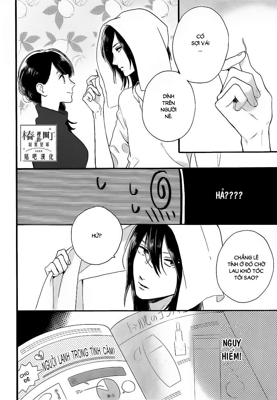 Tsubaki-Chou Lonely Planet - Chương 62 - Trang 15