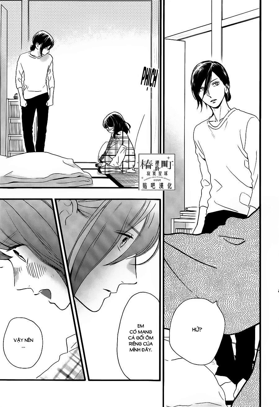 Tsubaki-Chou Lonely Planet - Chương 62 - Trang 24