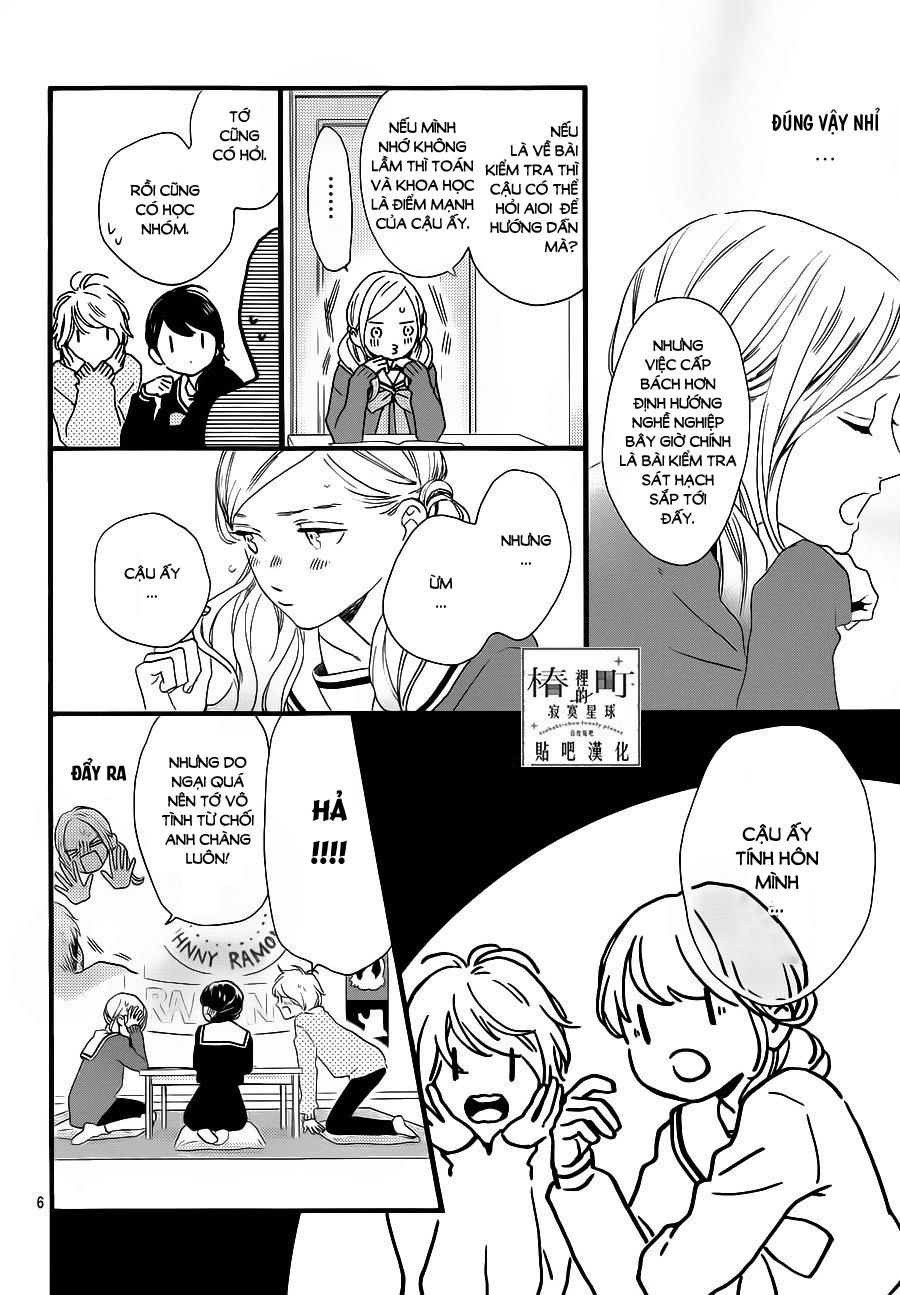 Tsubaki-Chou Lonely Planet - Chương 62 - Trang 7