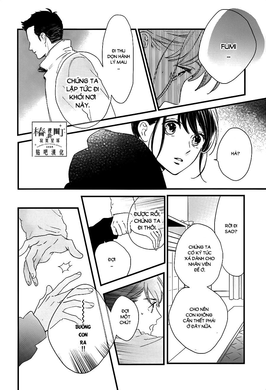 Tsubaki-Chou Lonely Planet - Chương 64 - Trang 12