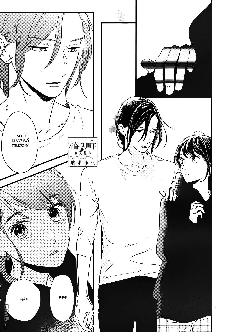 Tsubaki-Chou Lonely Planet - Chương 64 - Trang 15