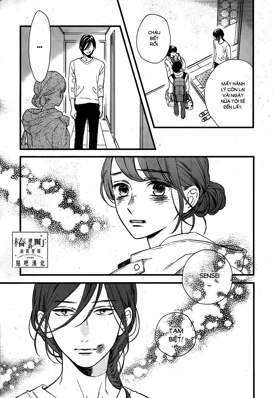 Tsubaki-Chou Lonely Planet - Chương 64 - Trang 17