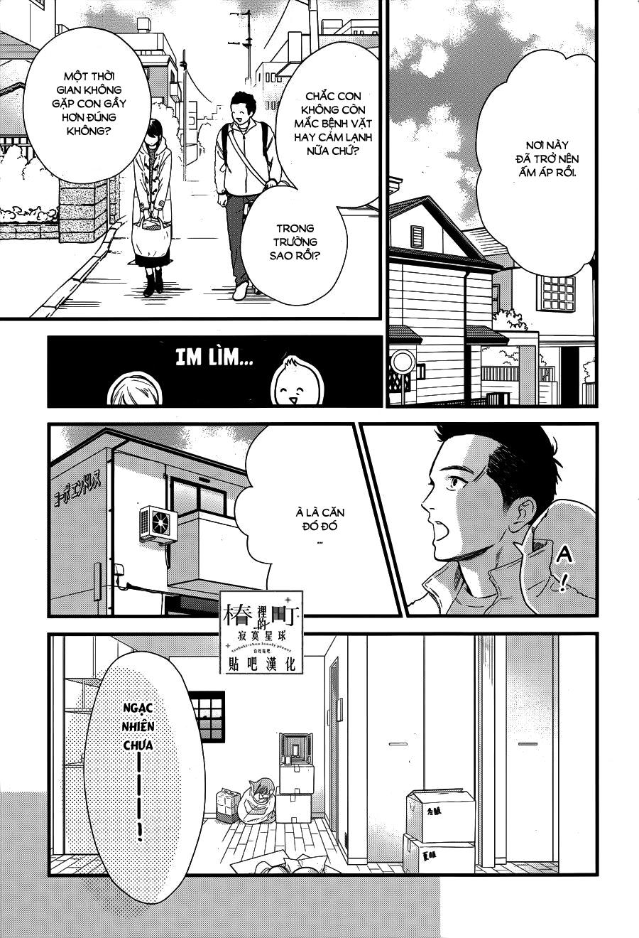 Tsubaki-Chou Lonely Planet - Chương 64 - Trang 19