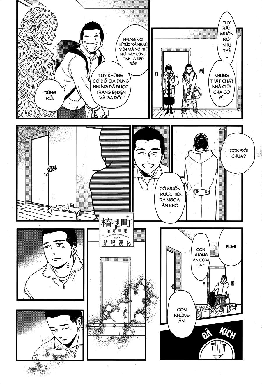 Tsubaki-Chou Lonely Planet - Chương 64 - Trang 20