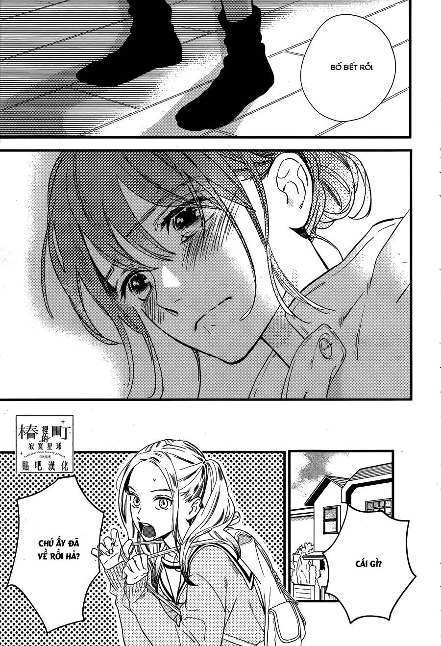 Tsubaki-Chou Lonely Planet - Chương 64 - Trang 21