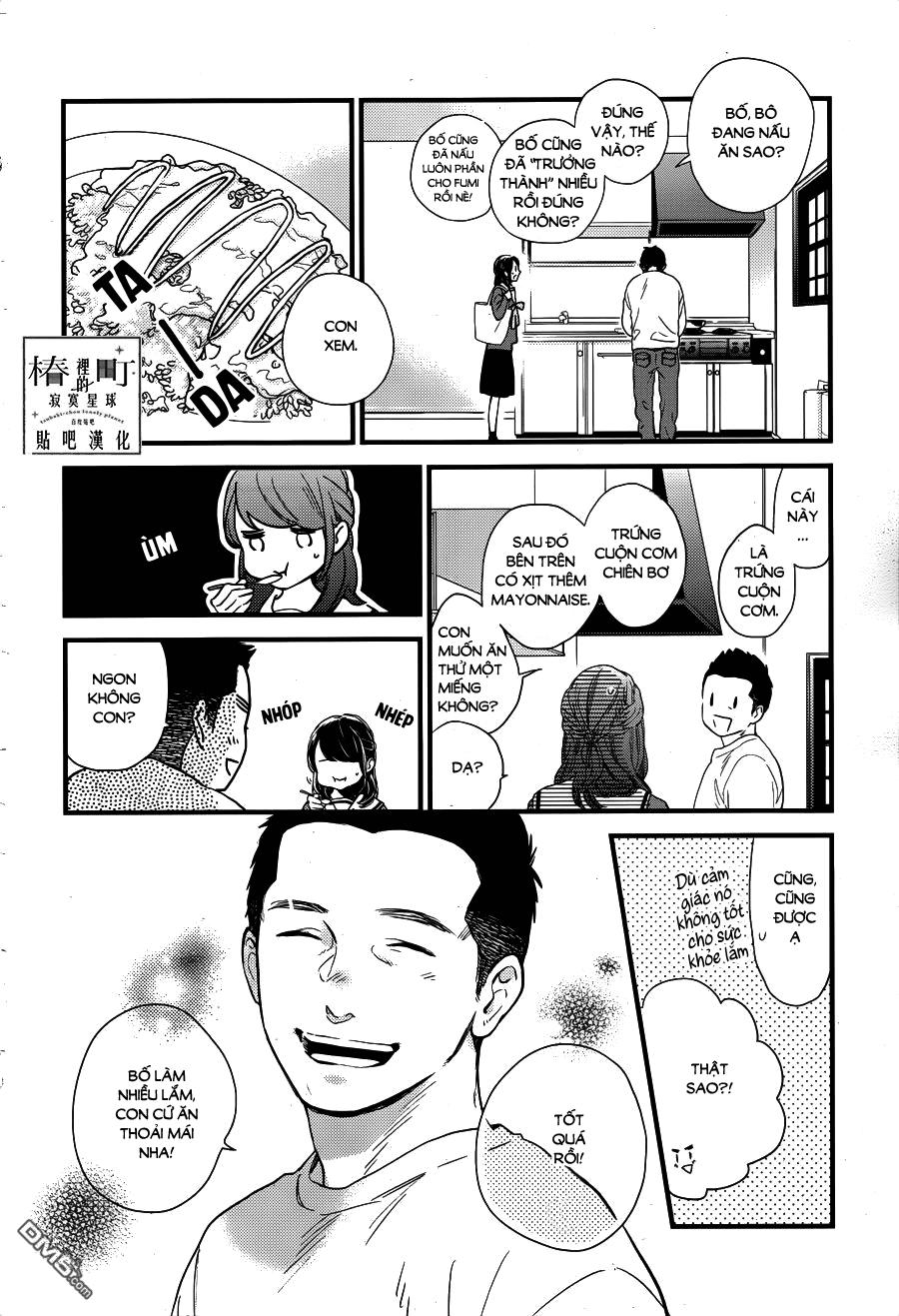 Tsubaki-Chou Lonely Planet - Chương 64 - Trang 24