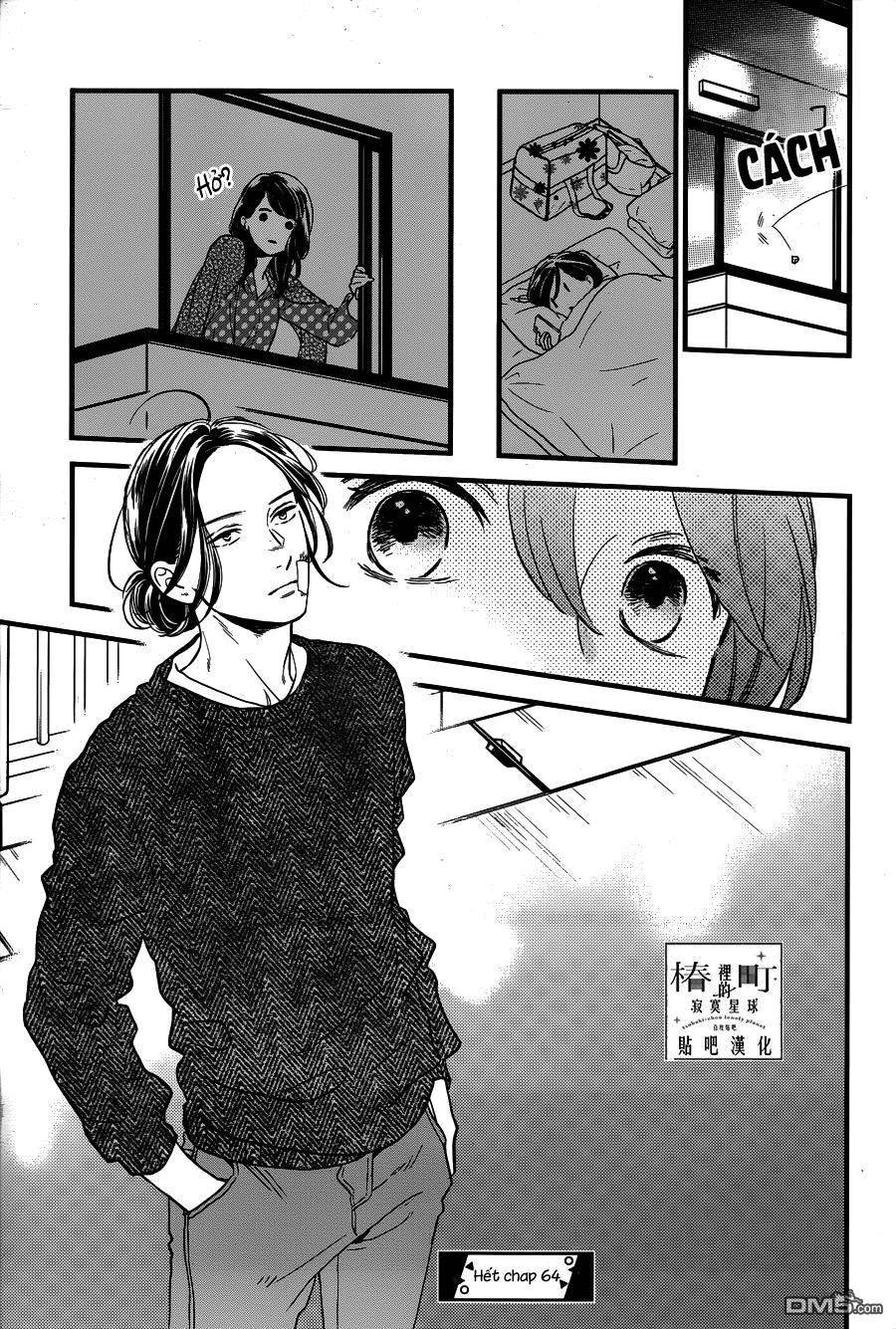 Tsubaki-Chou Lonely Planet - Chương 64 - Trang 27