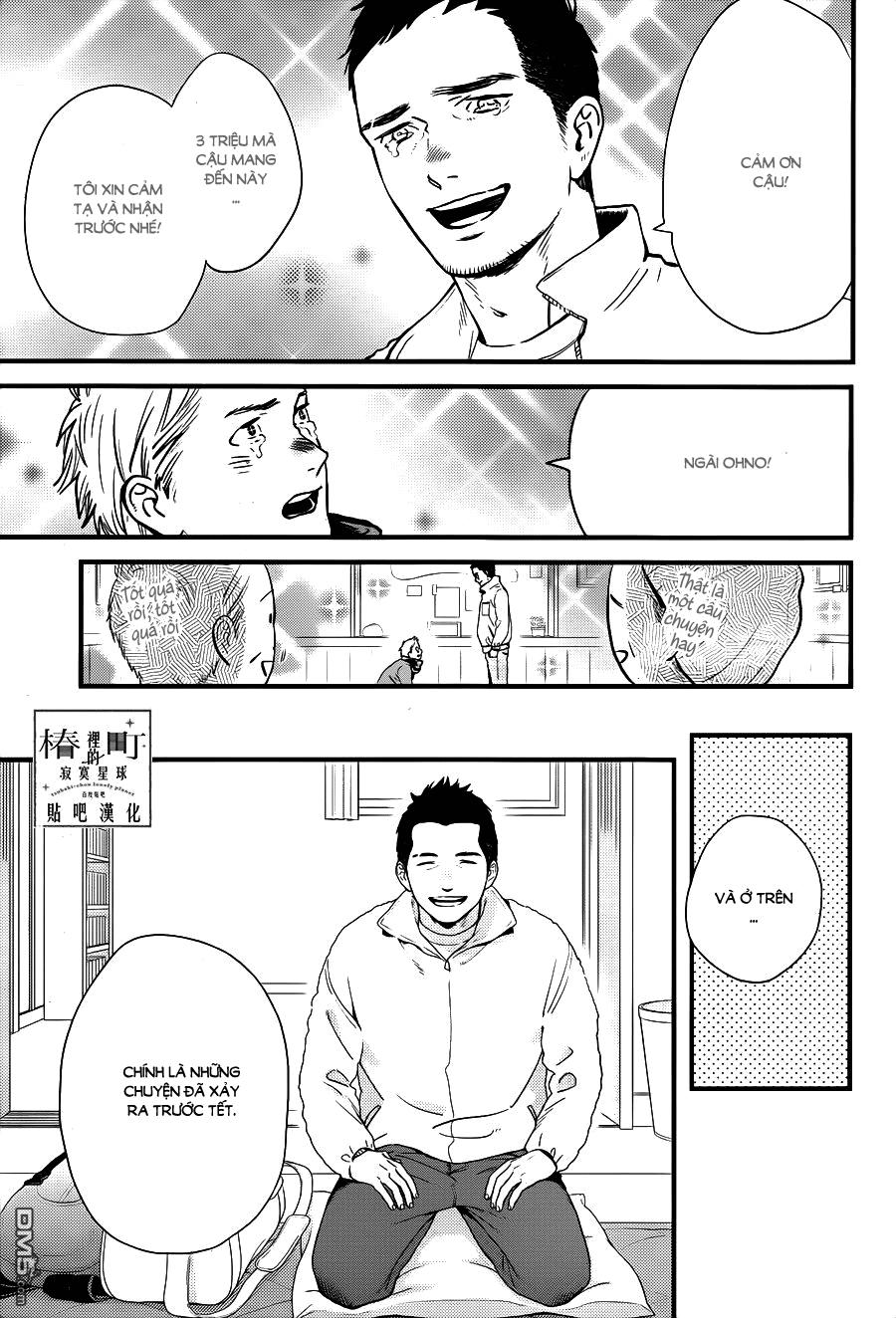 Tsubaki-Chou Lonely Planet - Chương 64 - Trang 5