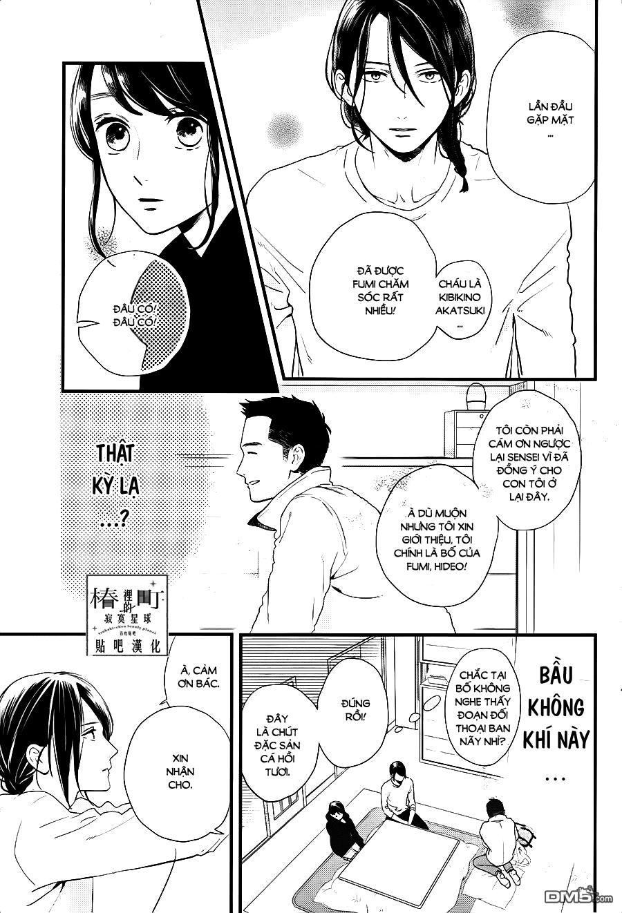 Tsubaki-Chou Lonely Planet - Chương 64 - Trang 7