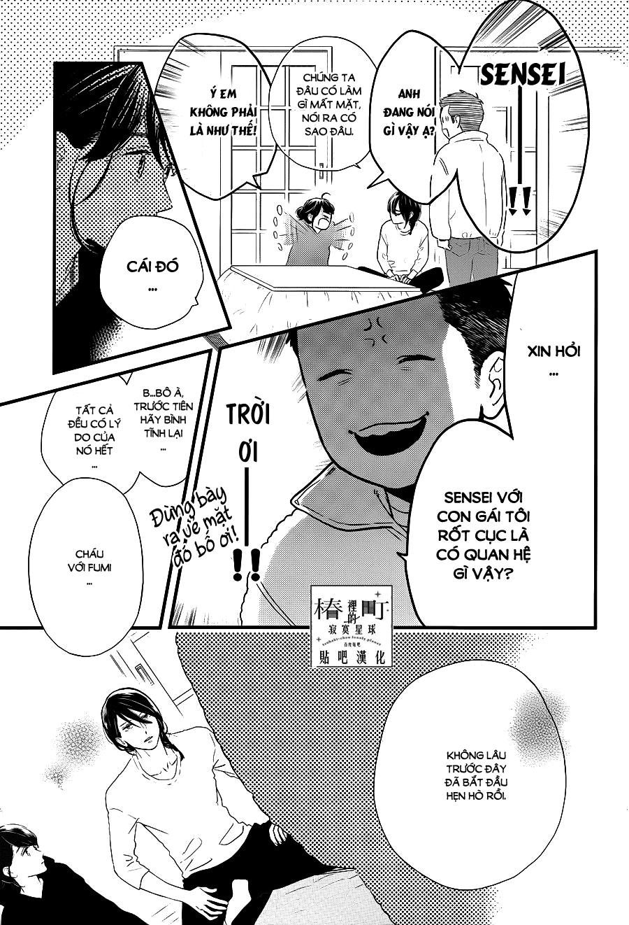 Tsubaki-Chou Lonely Planet - Chương 64 - Trang 9