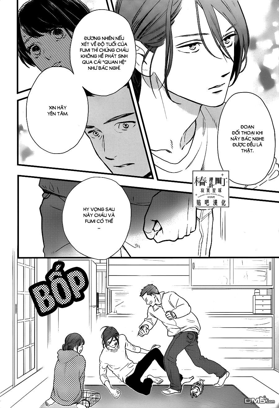 Tsubaki-Chou Lonely Planet - Chương 64 - Trang 10