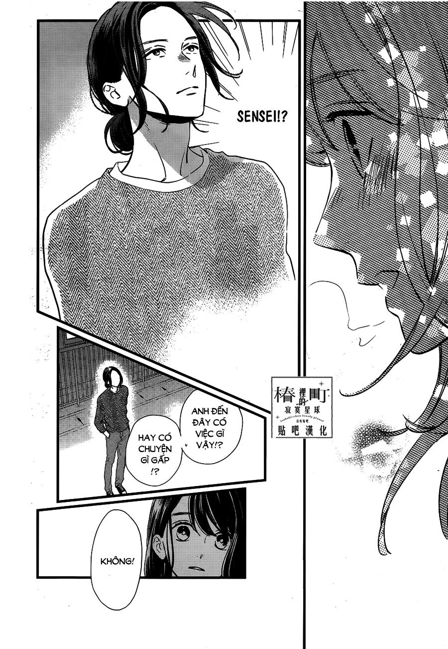 Tsubaki-Chou Lonely Planet - Chương 65 - Trang 2