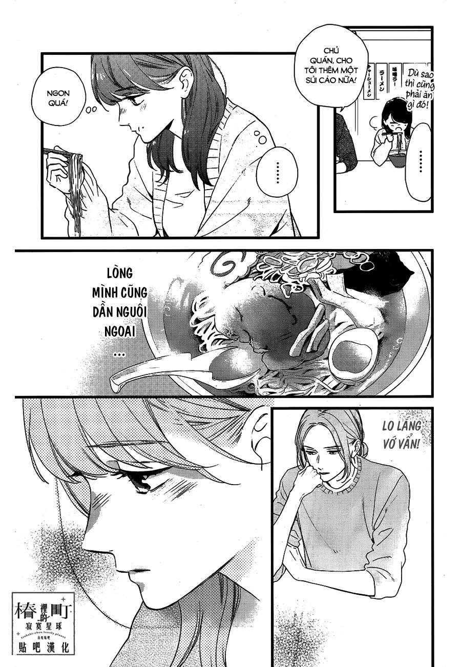 Tsubaki-Chou Lonely Planet - Chương 65 - Trang 11