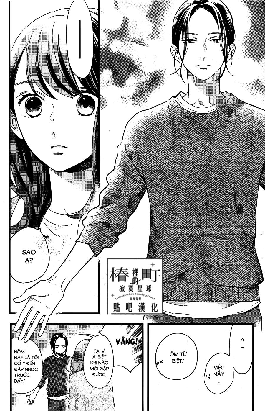 Tsubaki-Chou Lonely Planet - Chương 65 - Trang 14