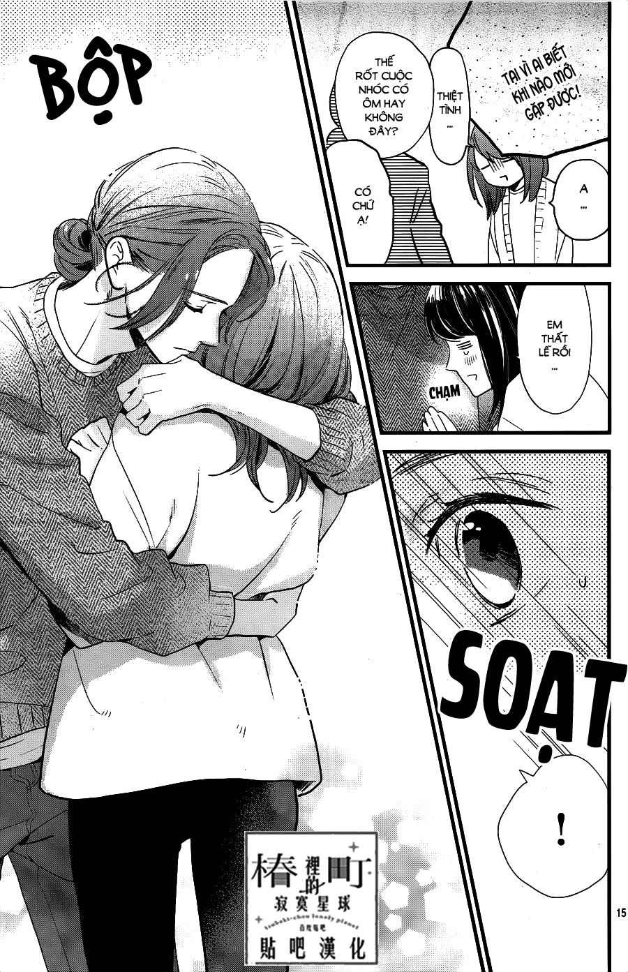 Tsubaki-Chou Lonely Planet - Chương 65 - Trang 15