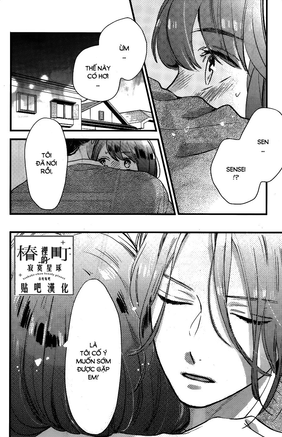 Tsubaki-Chou Lonely Planet - Chương 65 - Trang 16