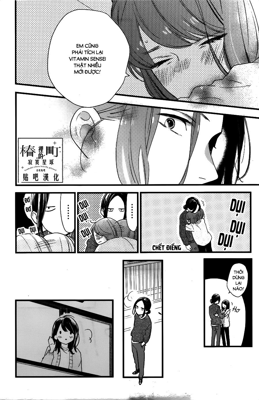 Tsubaki-Chou Lonely Planet - Chương 65 - Trang 18