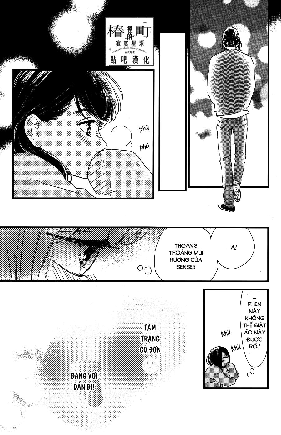 Tsubaki-Chou Lonely Planet - Chương 65 - Trang 19