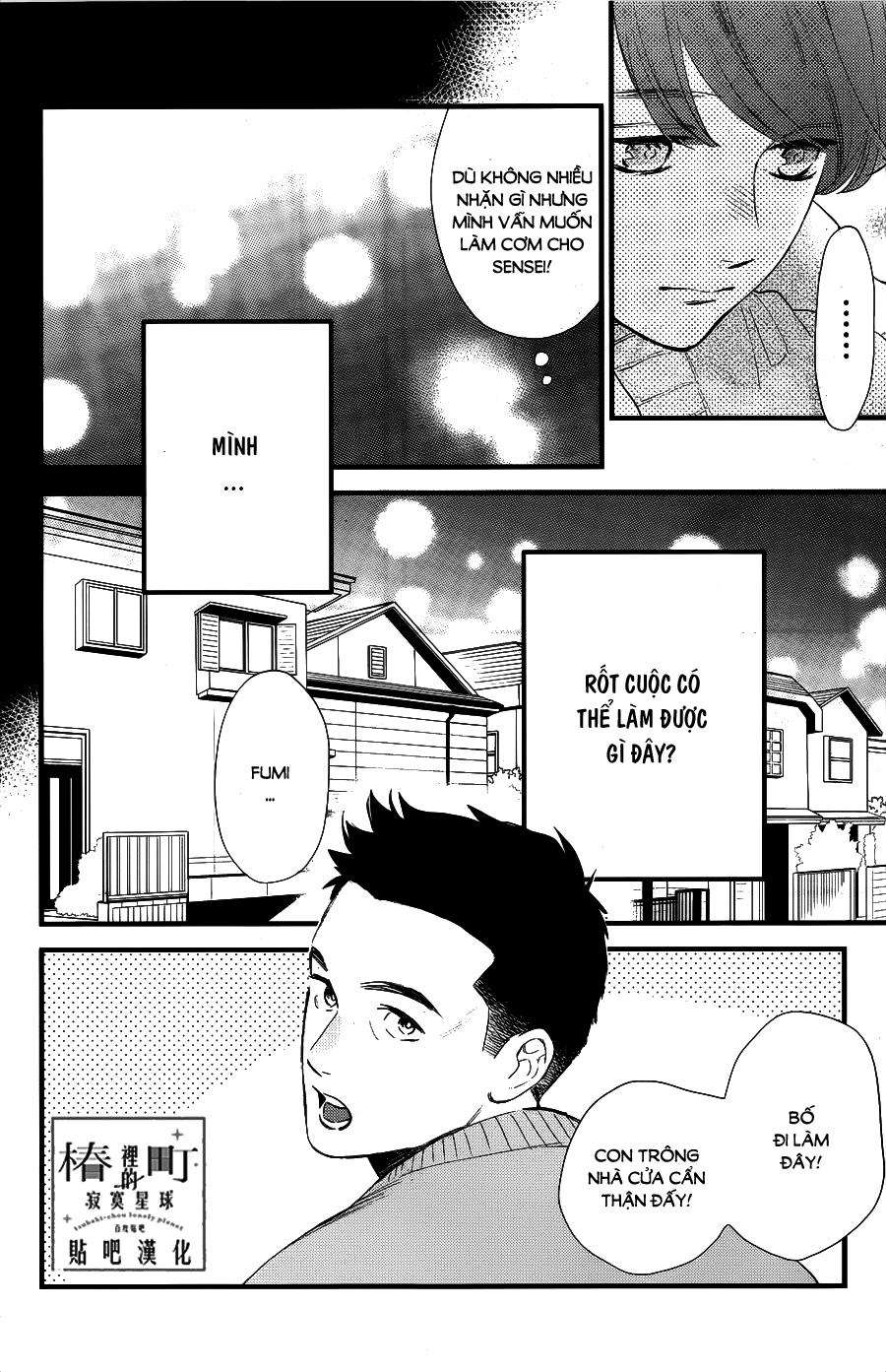 Tsubaki-Chou Lonely Planet - Chương 65 - Trang 20